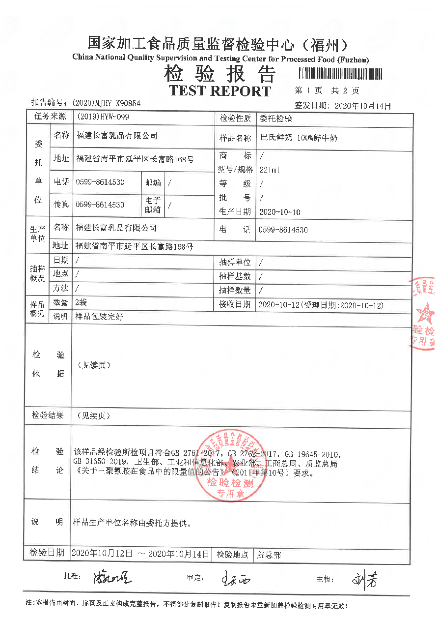 G66.VIP·(中国区) - 官方网站
