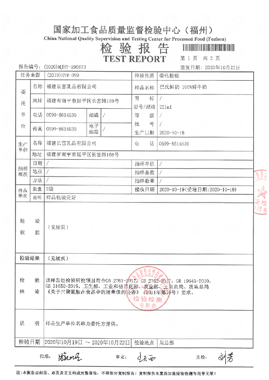 G66.VIP·(中国区) - 官方网站