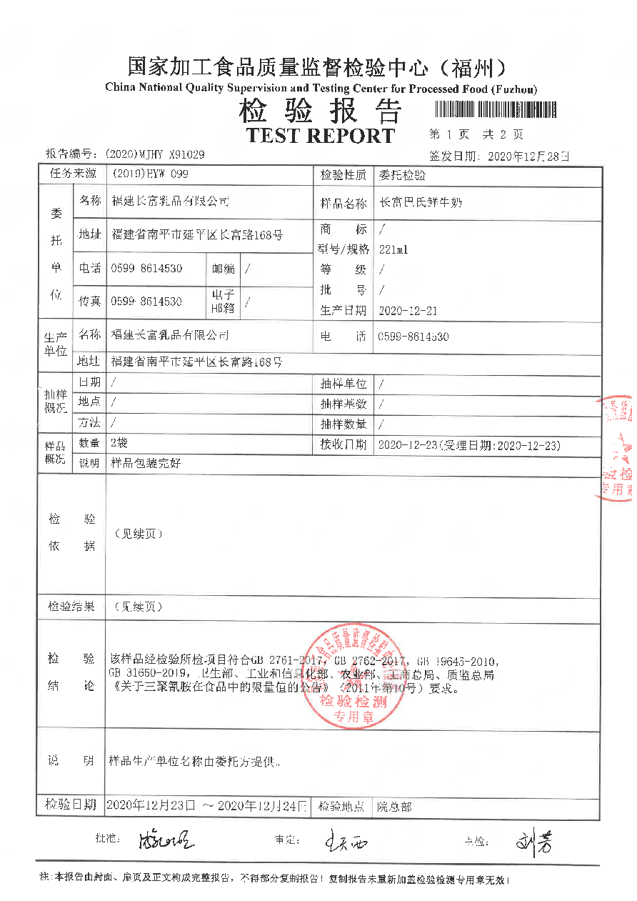 G66.VIP·(中国区) - 官方网站