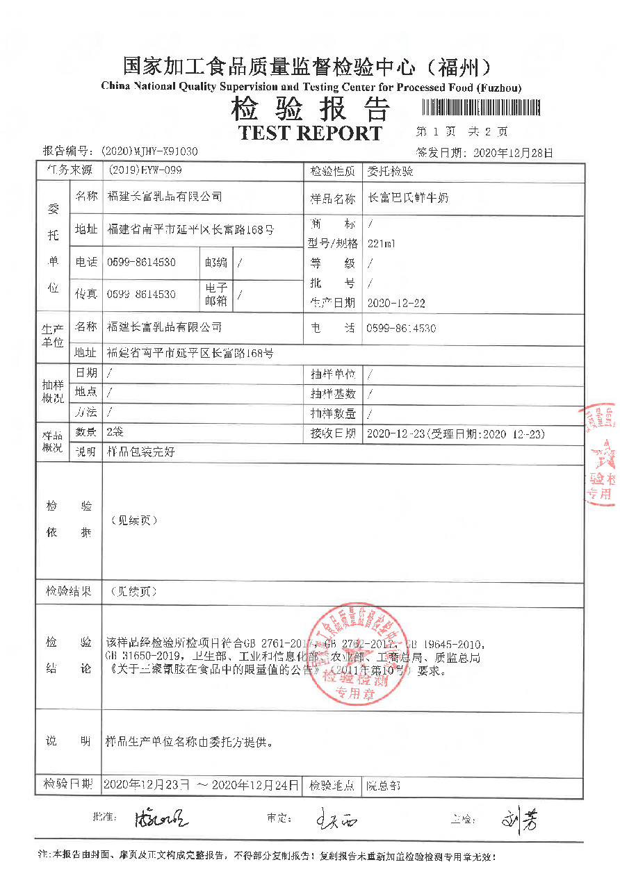 G66.VIP·(中国区) - 官方网站
