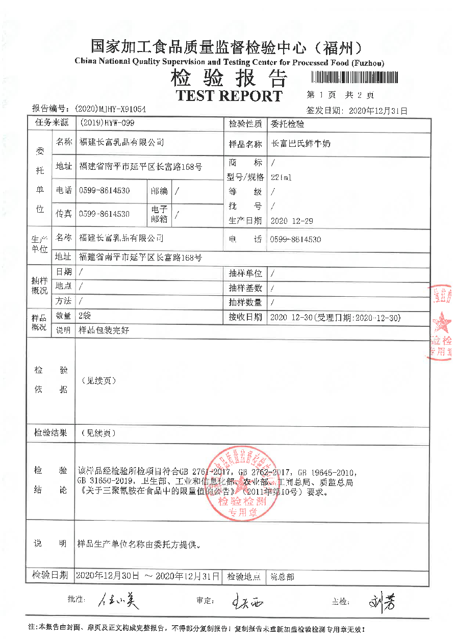 G66.VIP·(中国区) - 官方网站