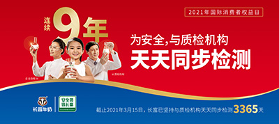 G66.VIP·(中国区) - 官方网站