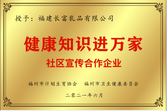 G66.VIP·(中国区) - 官方网站