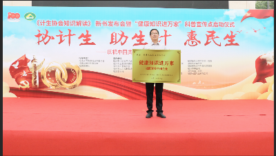 G66.VIP·(中国区) - 官方网站