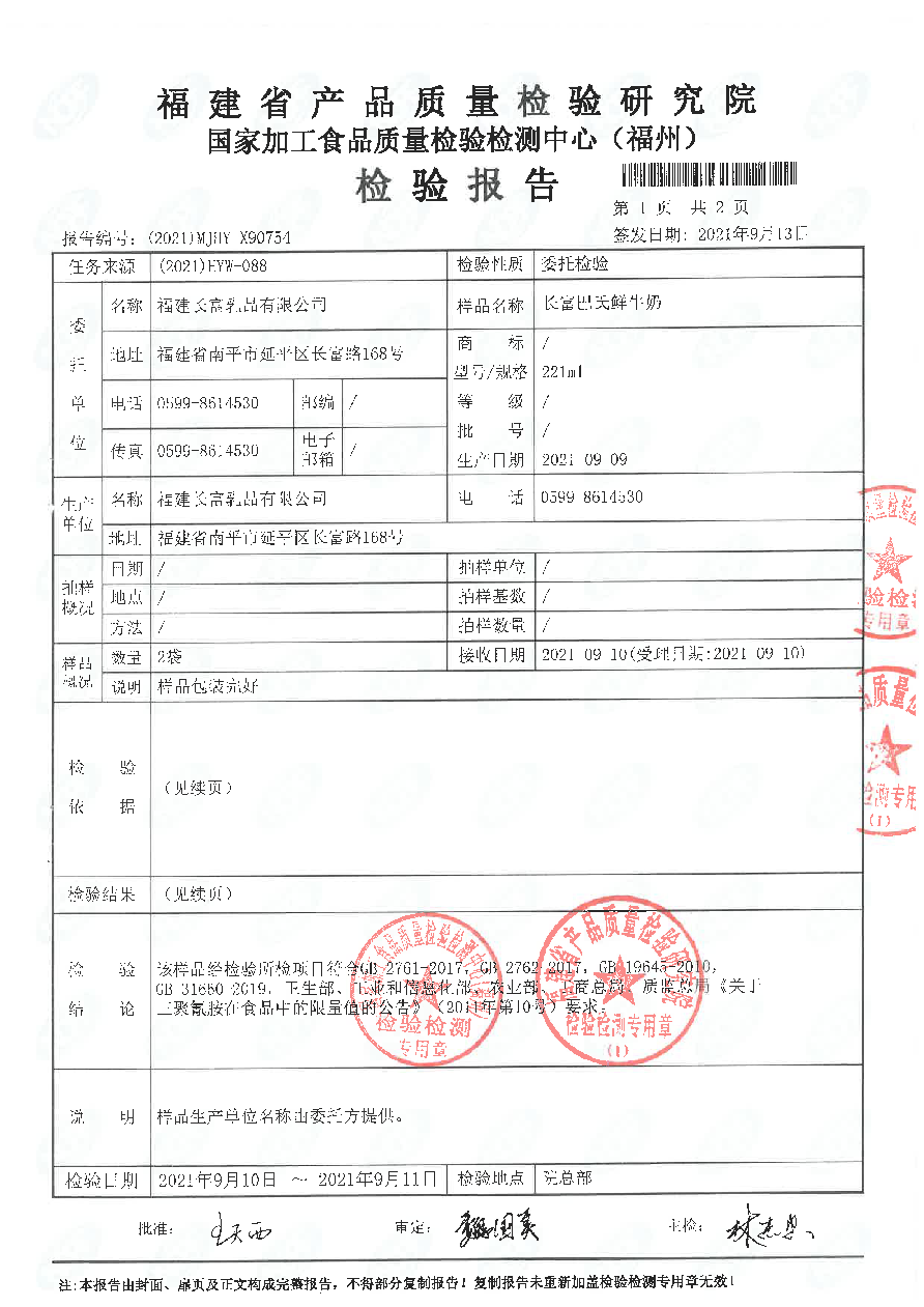 G66.VIP·(中国区) - 官方网站