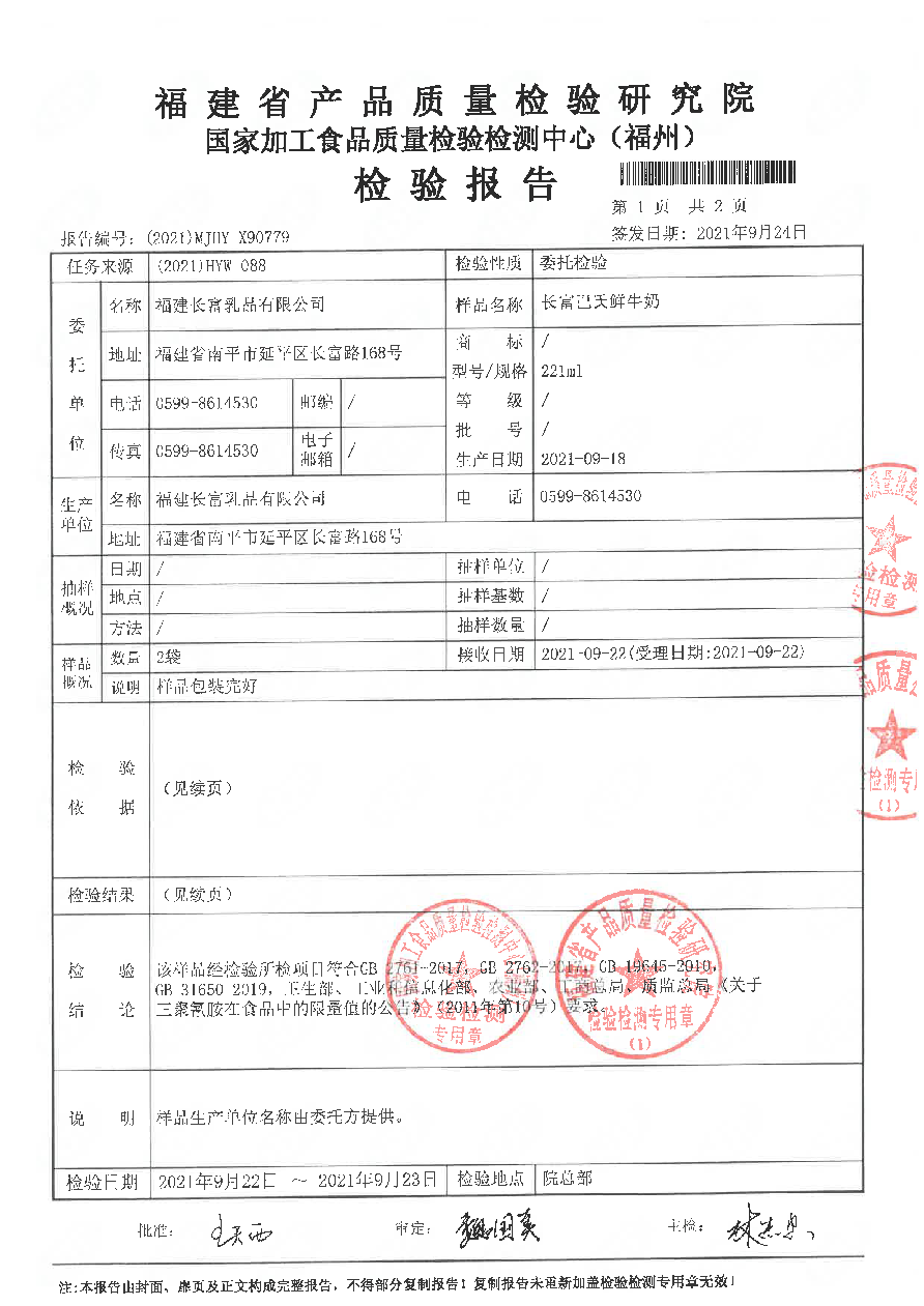 G66.VIP·(中国区) - 官方网站