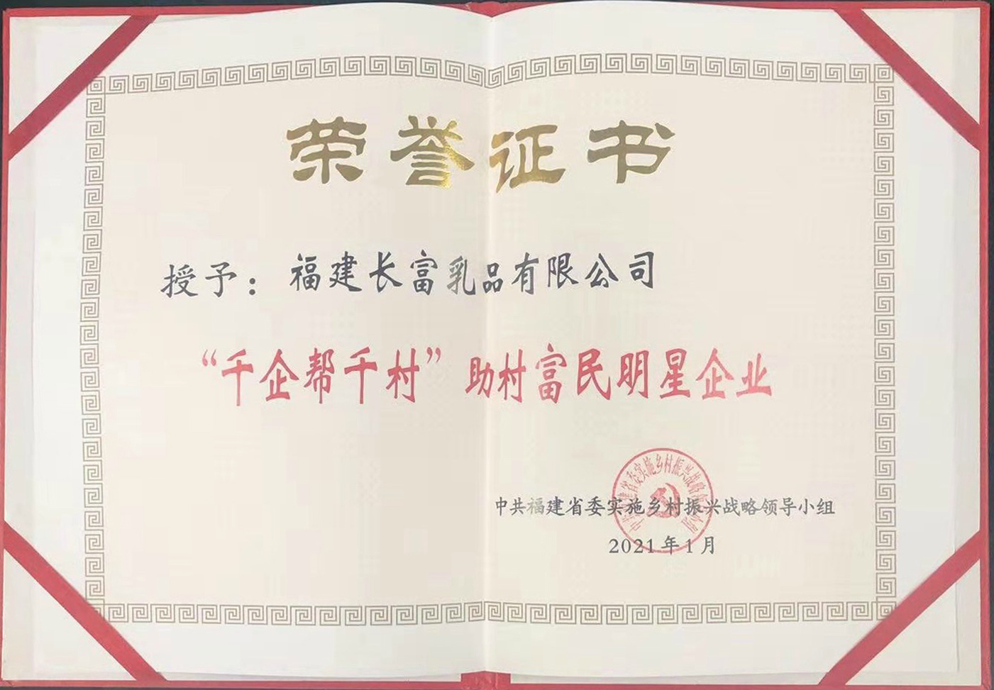 G66.VIP·(中国区) - 官方网站