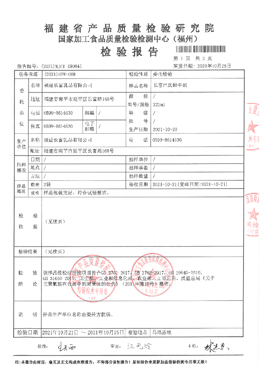 G66.VIP·(中国区) - 官方网站