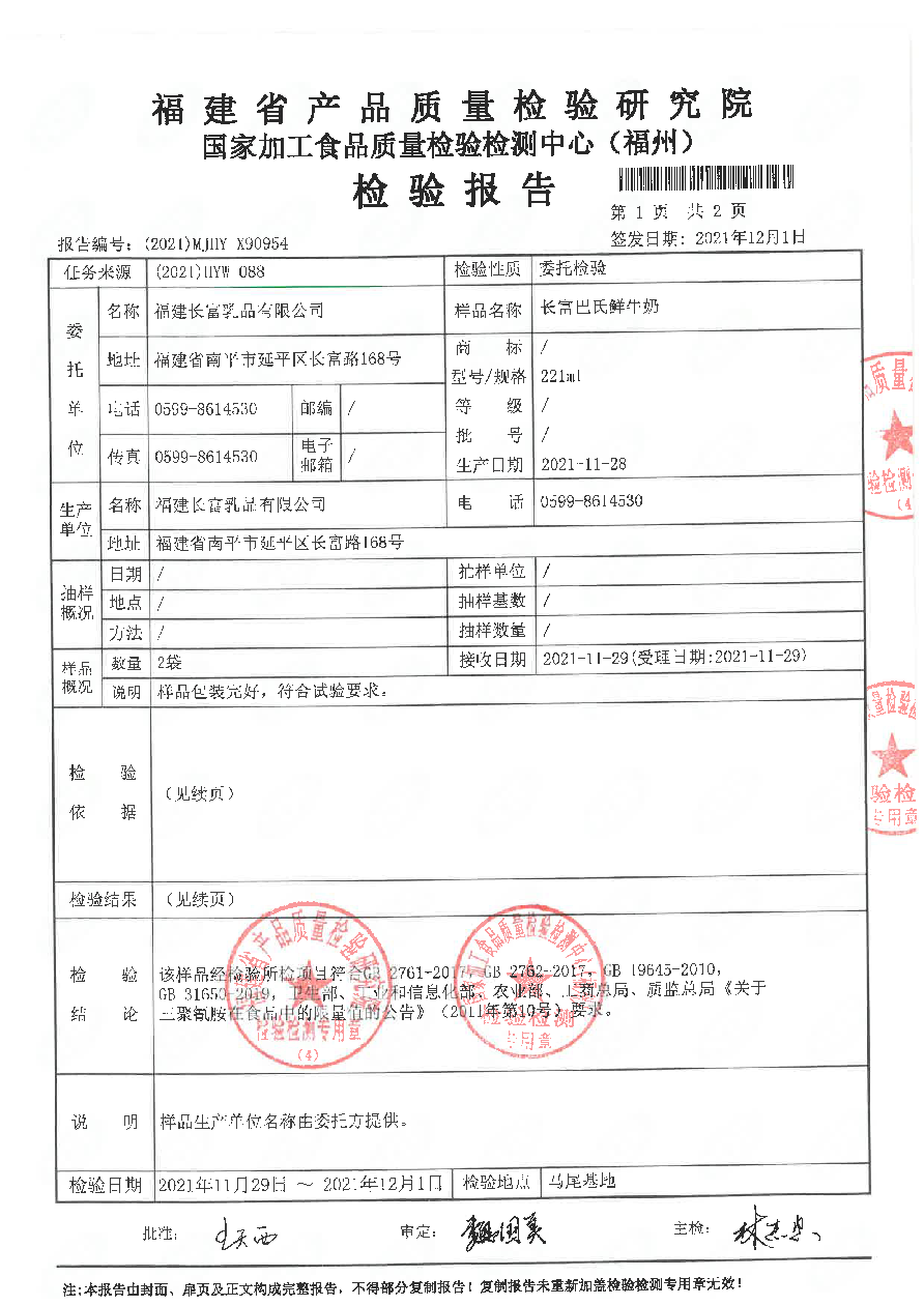 G66.VIP·(中国区) - 官方网站