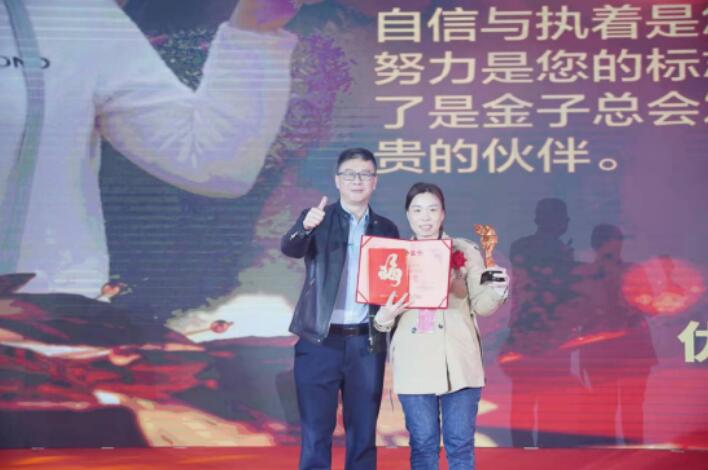 G66.VIP·(中国区) - 官方网站
