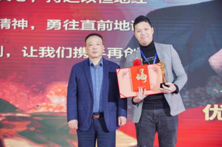 G66.VIP·(中国区) - 官方网站