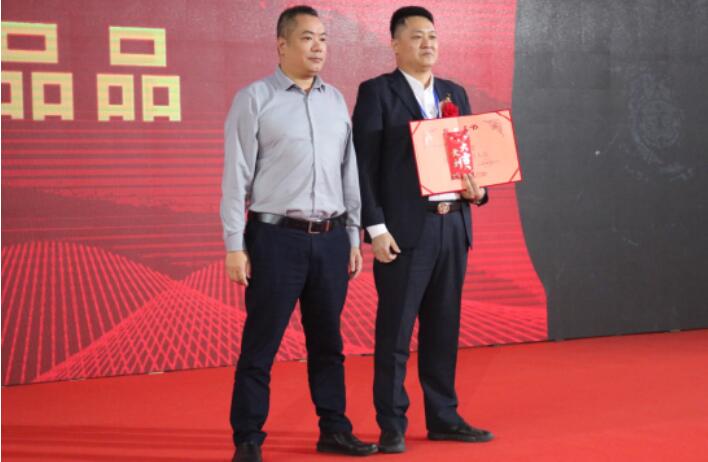 G66.VIP·(中国区) - 官方网站