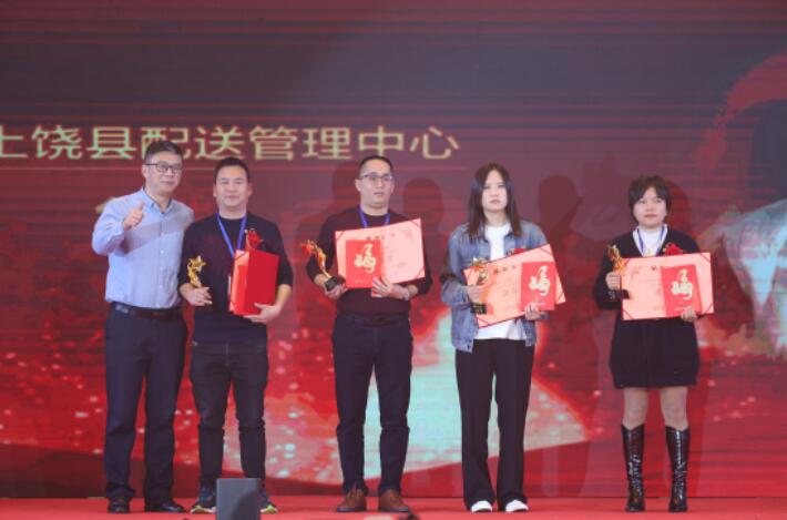 G66.VIP·(中国区) - 官方网站
