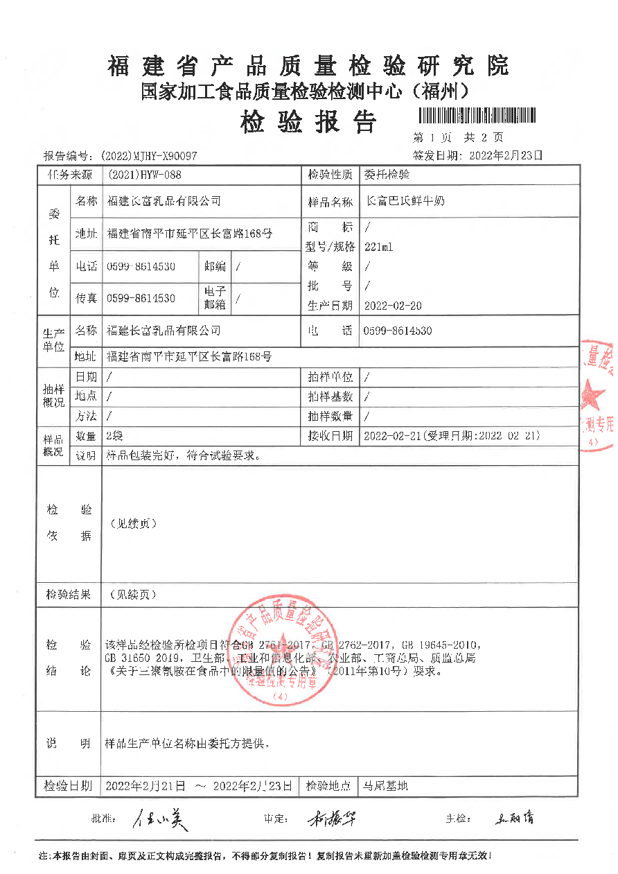 G66.VIP·(中国区) - 官方网站